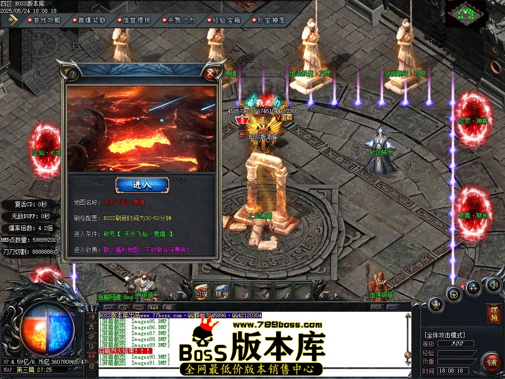 Images92压缩后.JPG