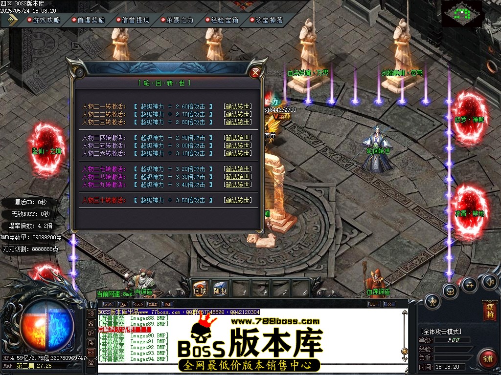 Images95压缩后.JPG
