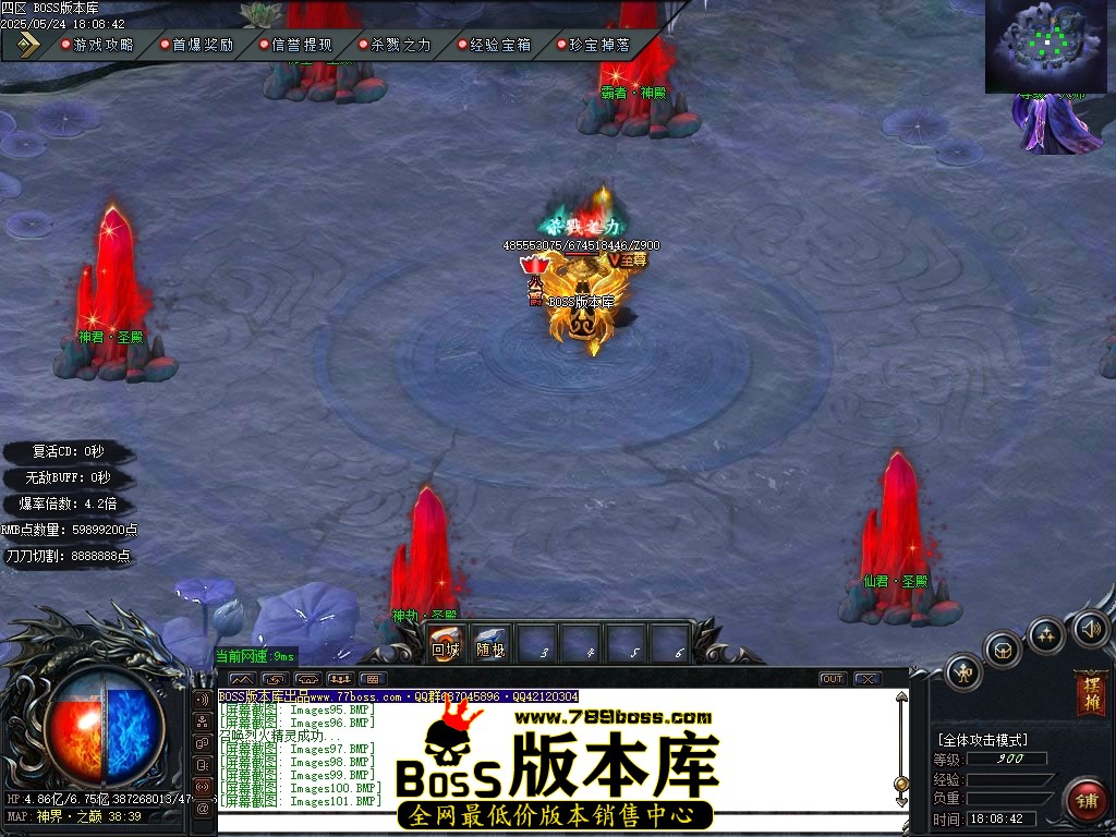 Images102压缩后.JPG