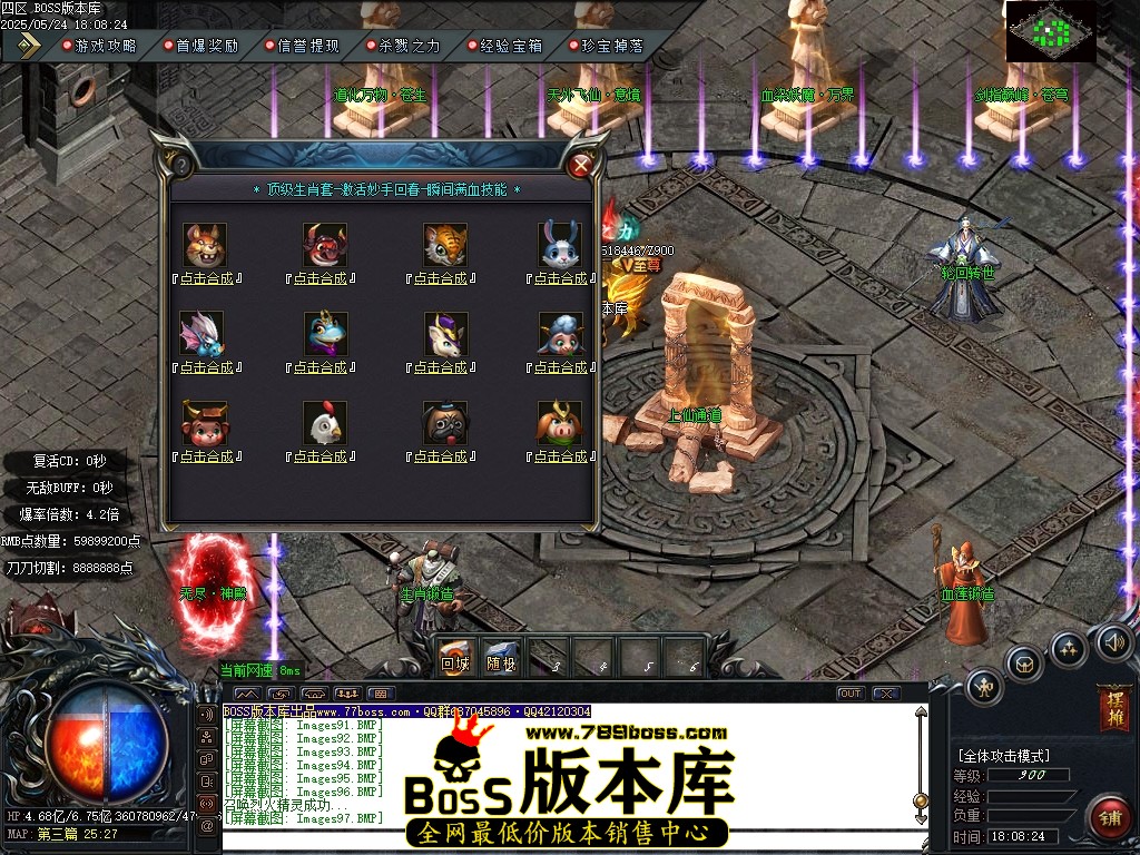 Images98压缩后.JPG
