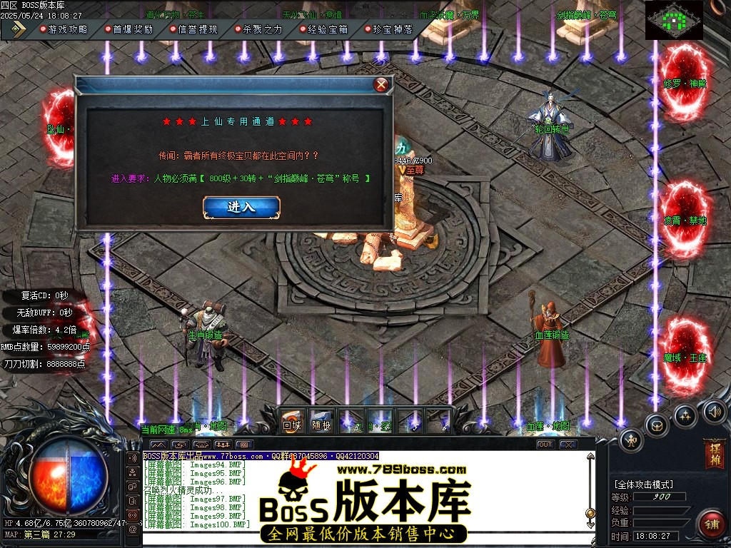 Images101压缩后.JPG