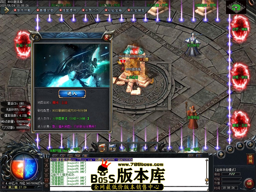 Images100压缩后.JPG