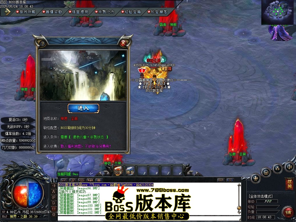 Images103压缩后.JPG