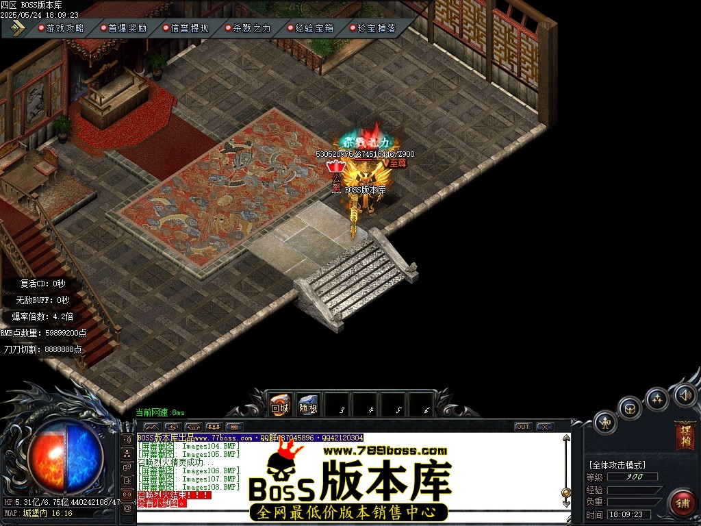 Images109压缩后.JPG