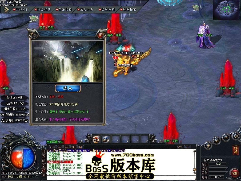Images107压缩后.JPG