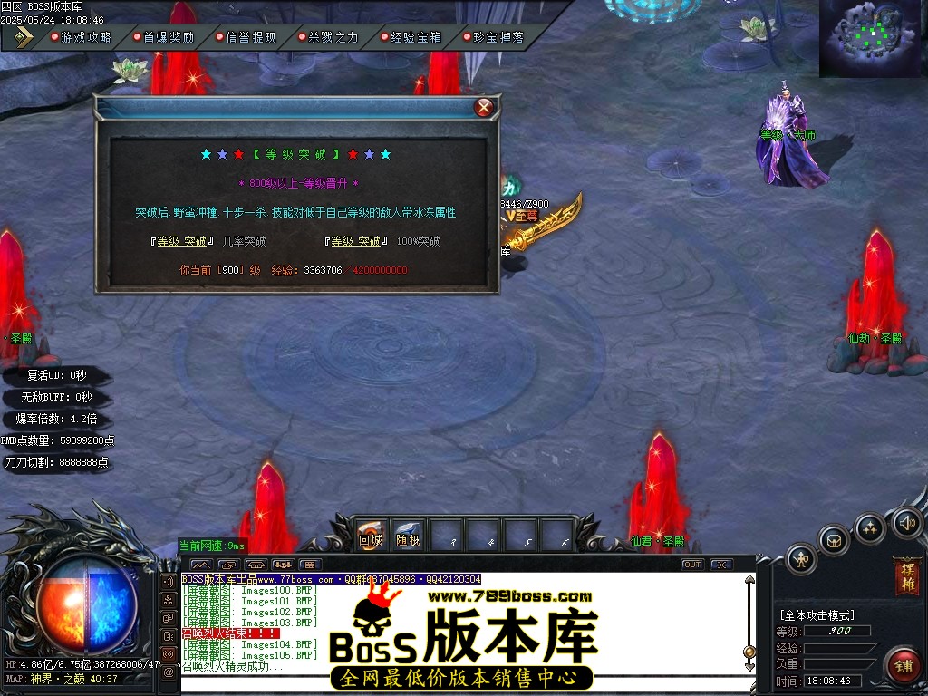 Images106压缩后.JPG