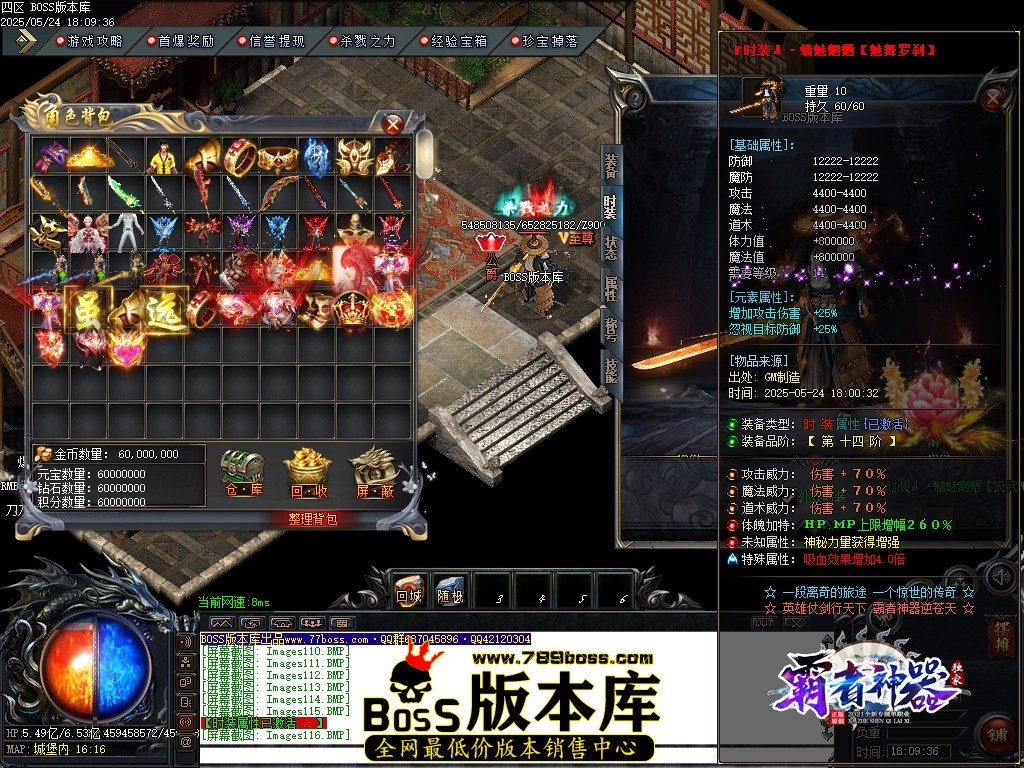 Images117压缩后.JPG