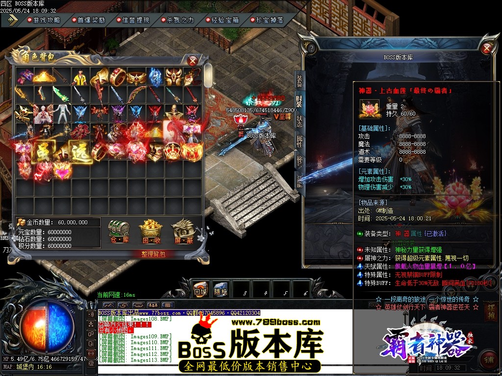 Images114压缩后.JPG