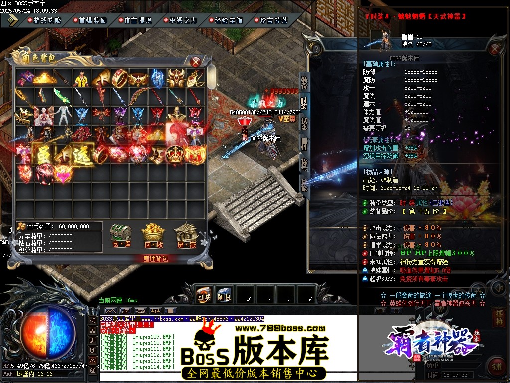 Images115压缩后.JPG