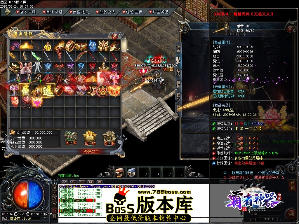 Images119压缩后.JPG