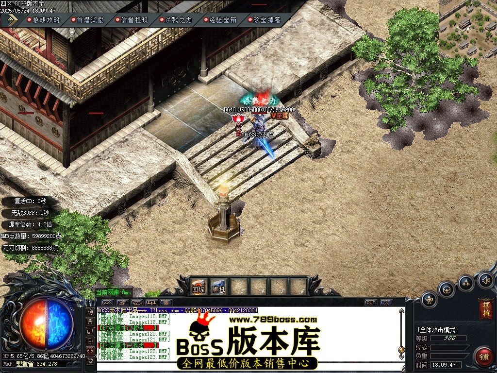 Images124压缩后.JPG