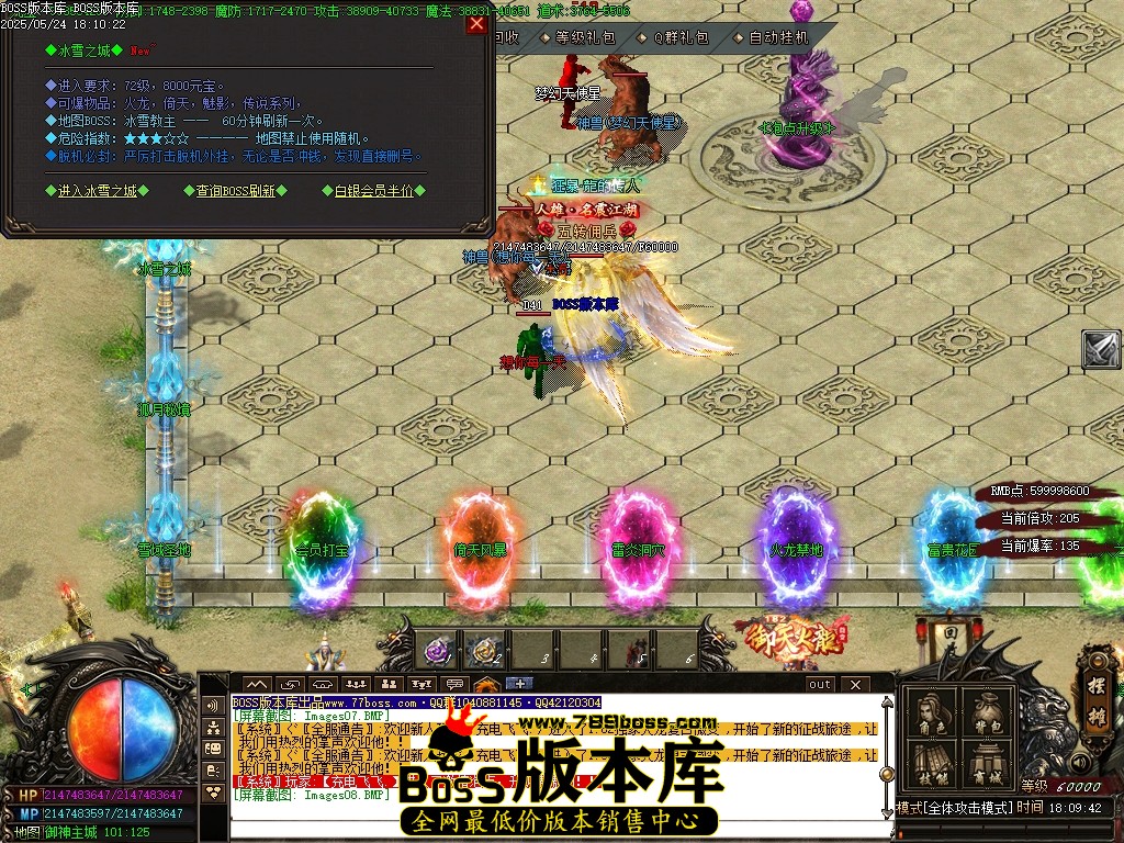 Images09压缩后.JPG