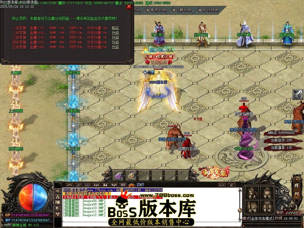 Images13压缩后.JPG