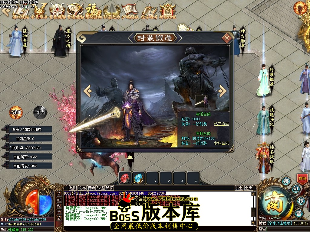 Images10压缩后.JPG