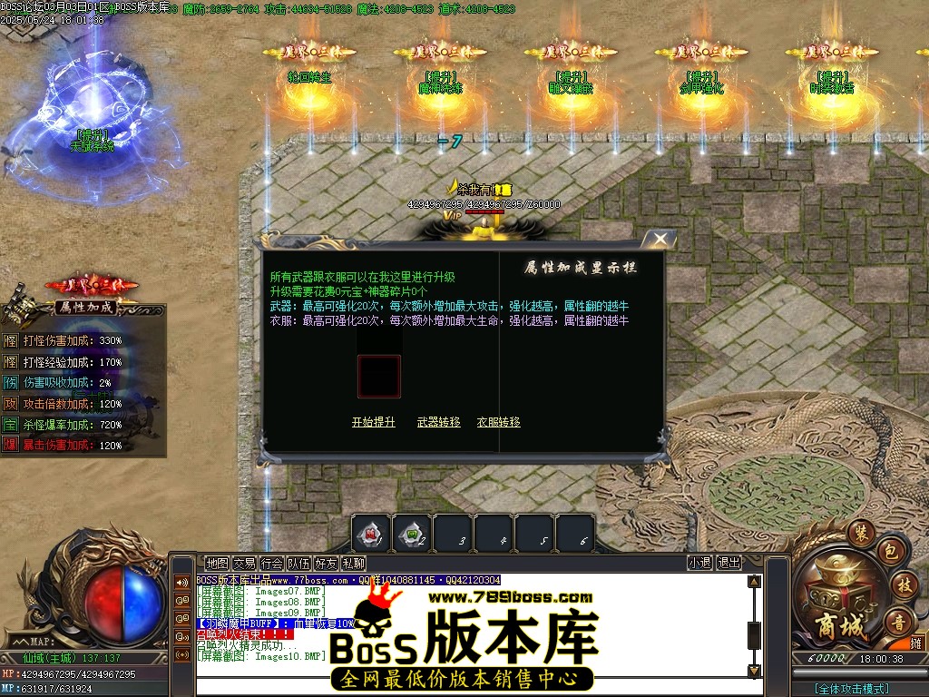 Images11压缩后.JPG