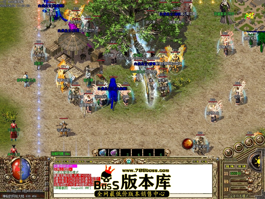 Images04压缩后.JPG