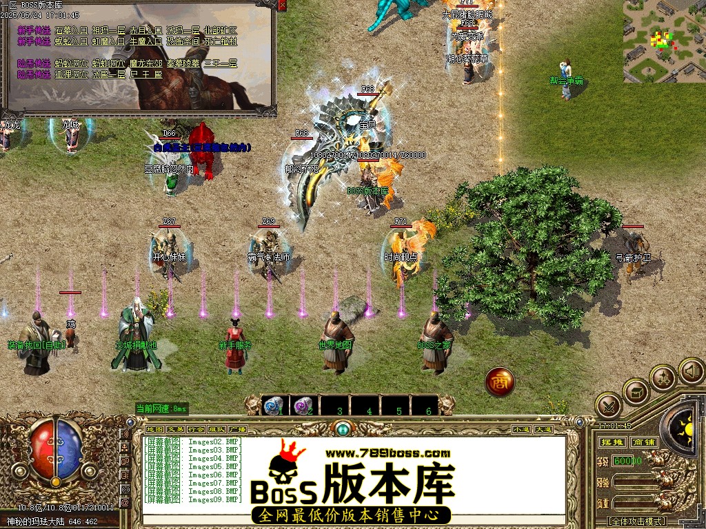 Images11压缩后.JPG