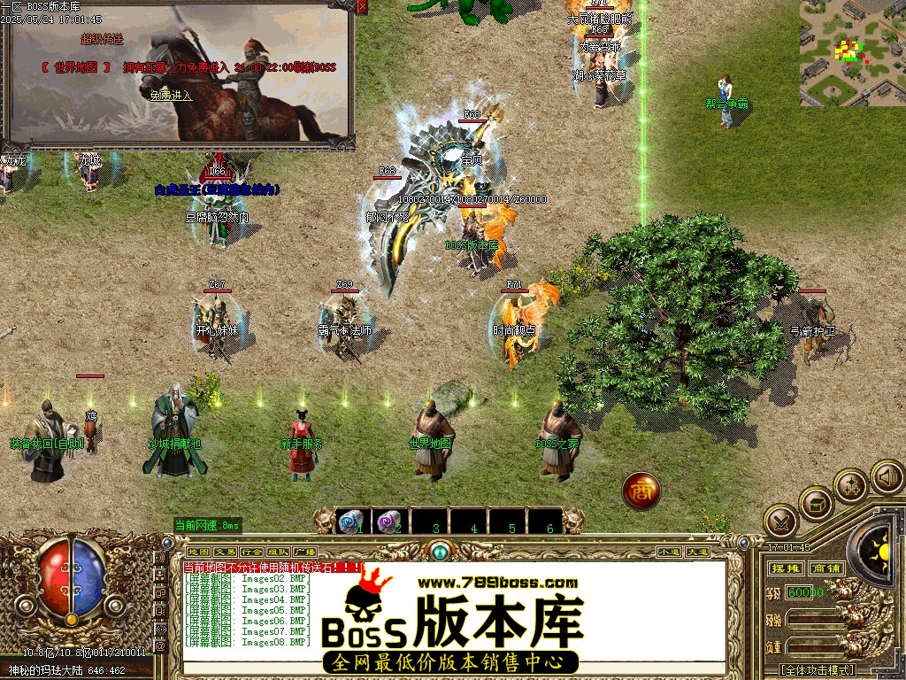 Images10压缩后.JPG