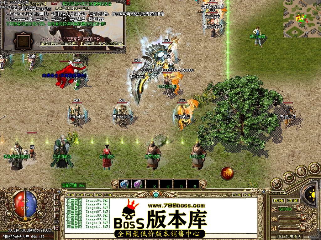 Images13压缩后.JPG