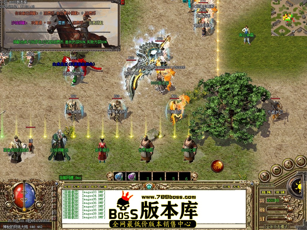 Images12压缩后.JPG
