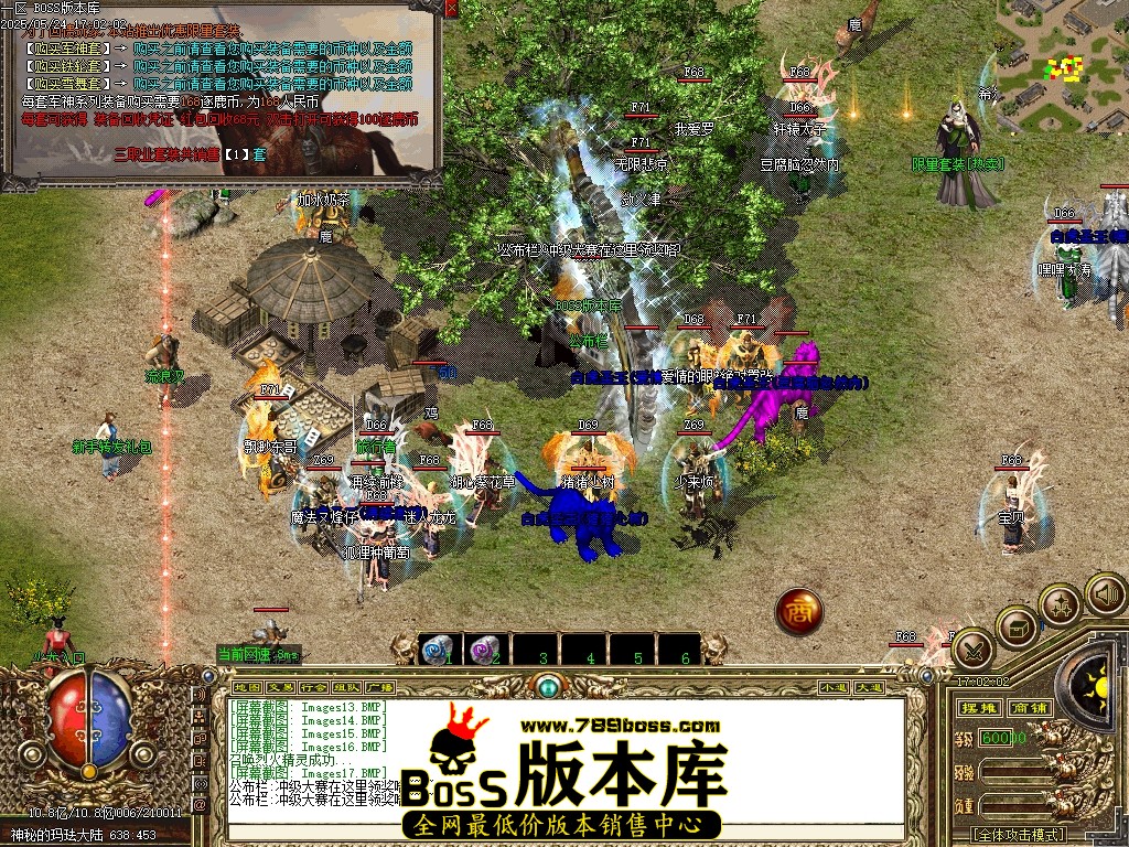 Images19压缩后.JPG