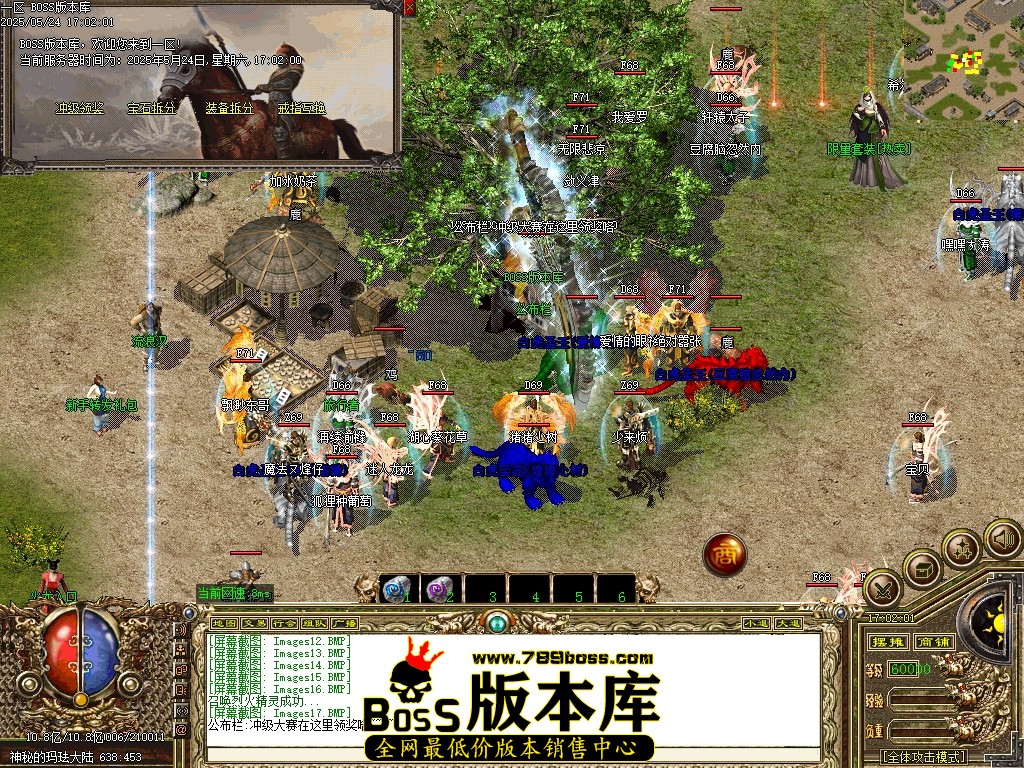 Images18压缩后.JPG