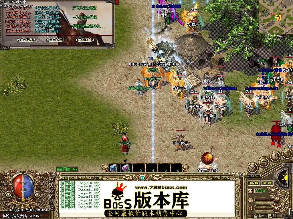 Images17压缩后.JPG