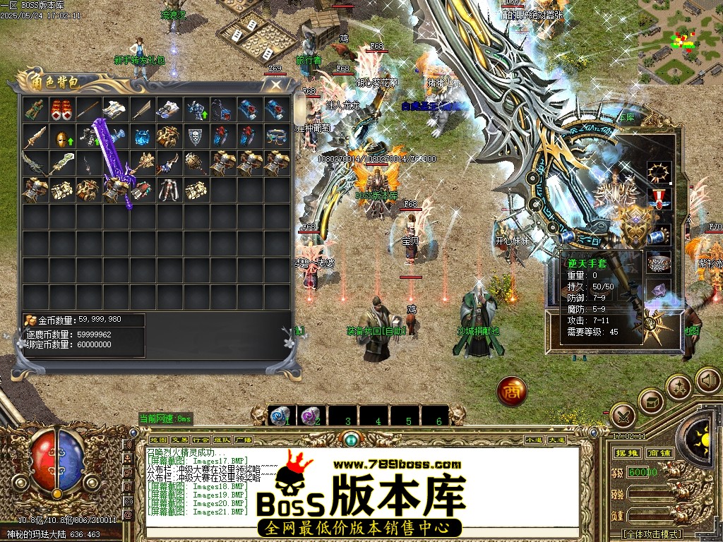 Images23压缩后.JPG