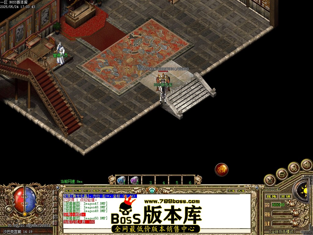 Images51压缩后.JPG