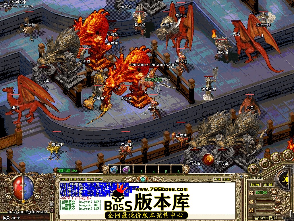 Images50压缩后.JPG
