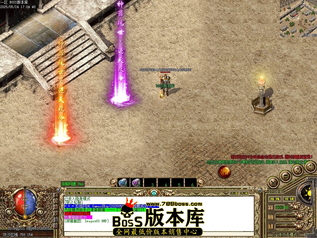 Images61压缩后.JPG
