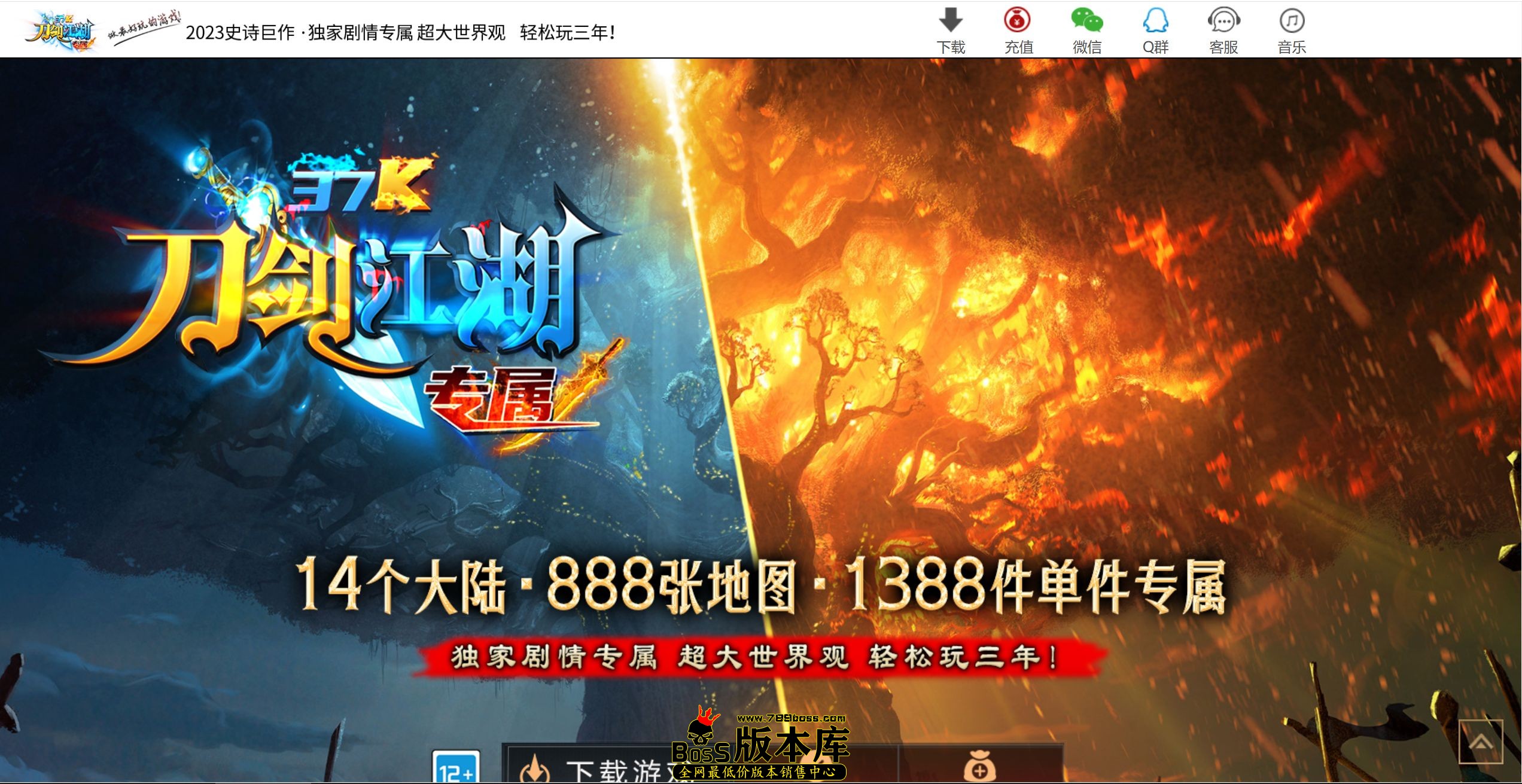 QQ图片20250525115758.jpg