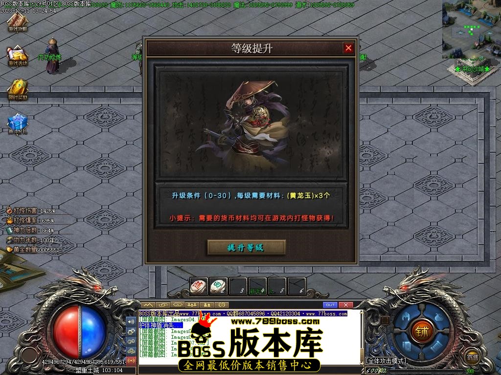Images10压缩后.JPG