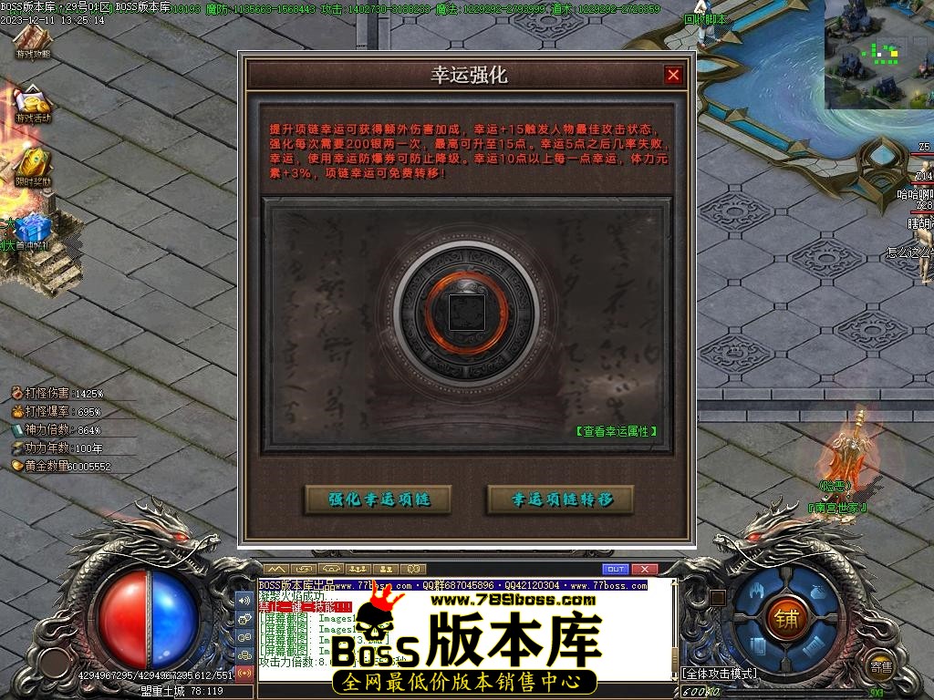 Images15压缩后.JPG