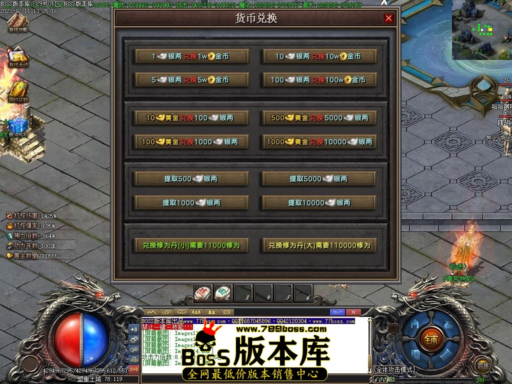Images16压缩后.JPG