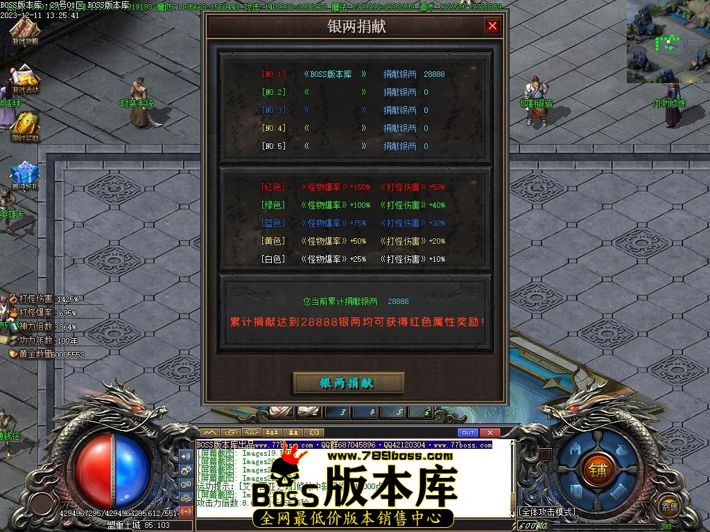 Images24压缩后.JPG