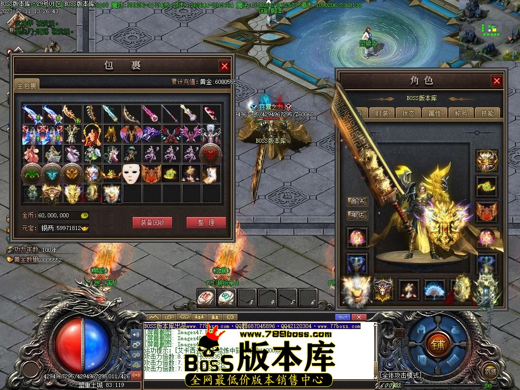 Images50压缩后.JPG
