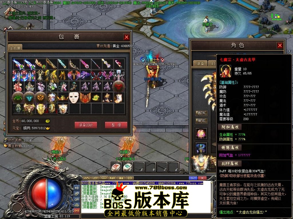 Images55压缩后.JPG