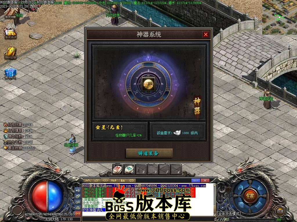 Images73压缩后.JPG