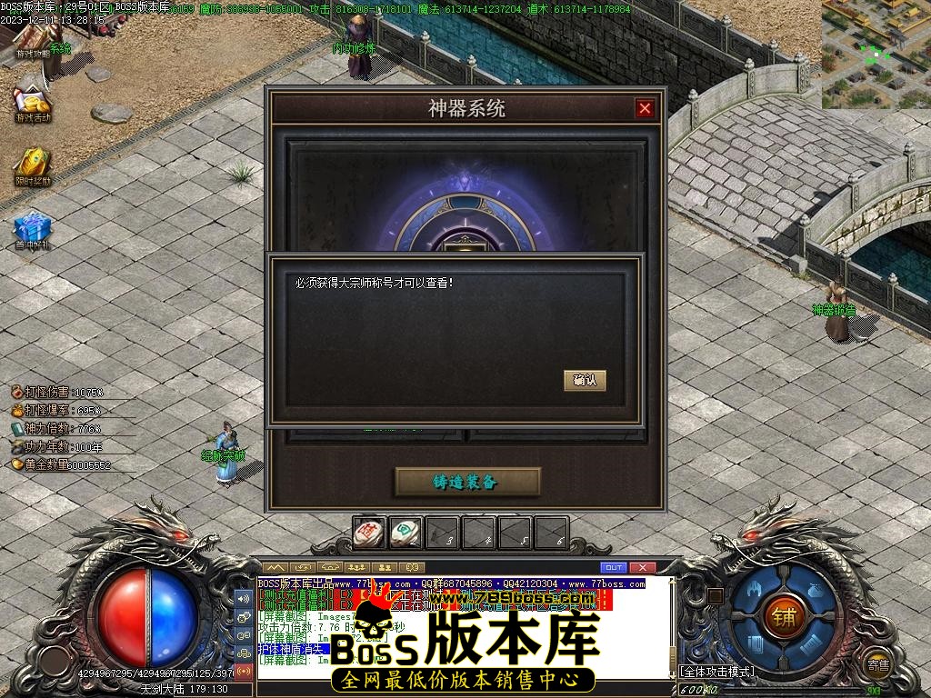 Images74压缩后.JPG