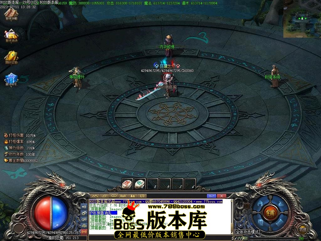 Images76压缩后.JPG