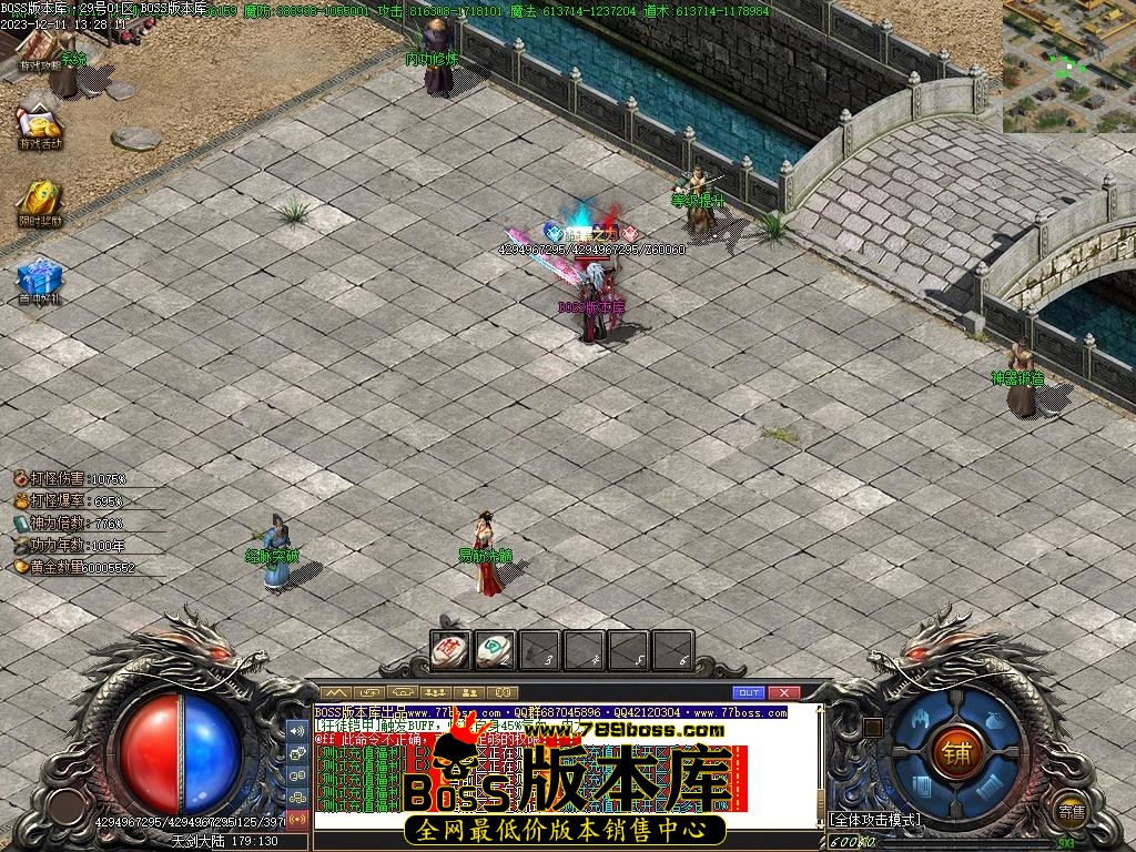 Images71压缩后.JPG