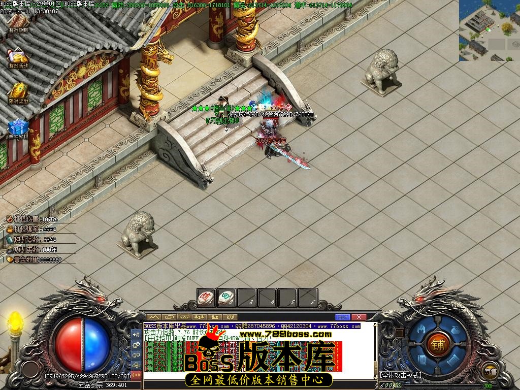 Images81压缩后.JPG