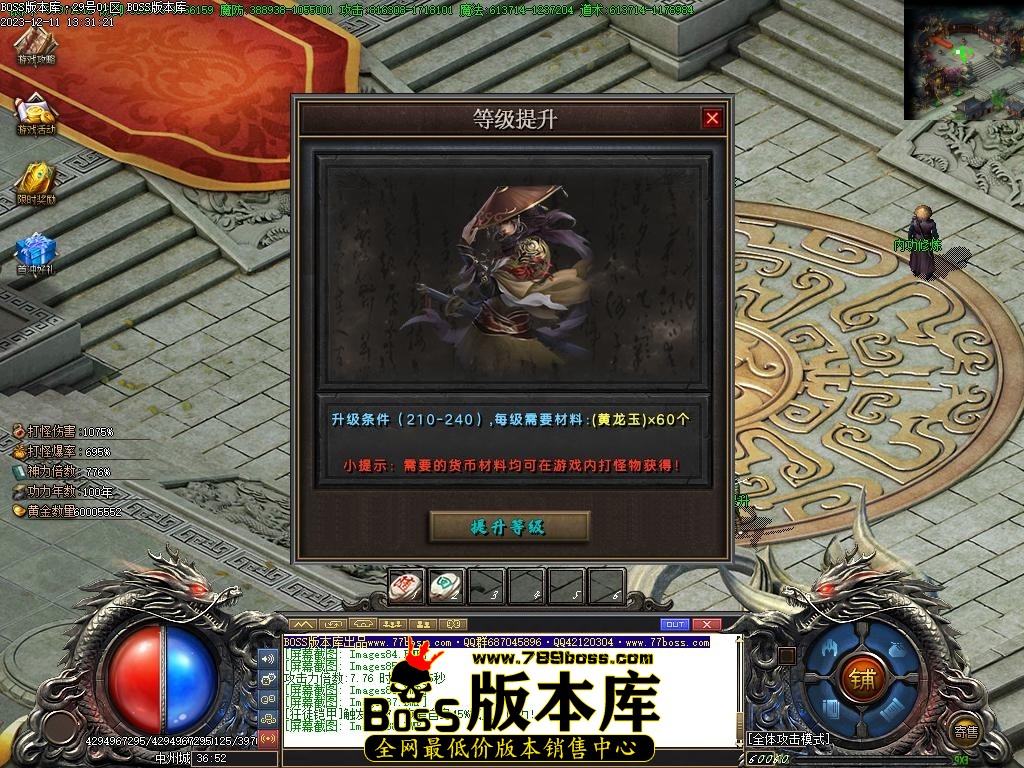 Images89压缩后.JPG