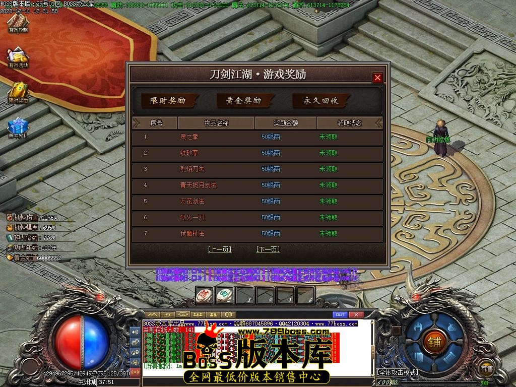 Images91压缩后.JPG