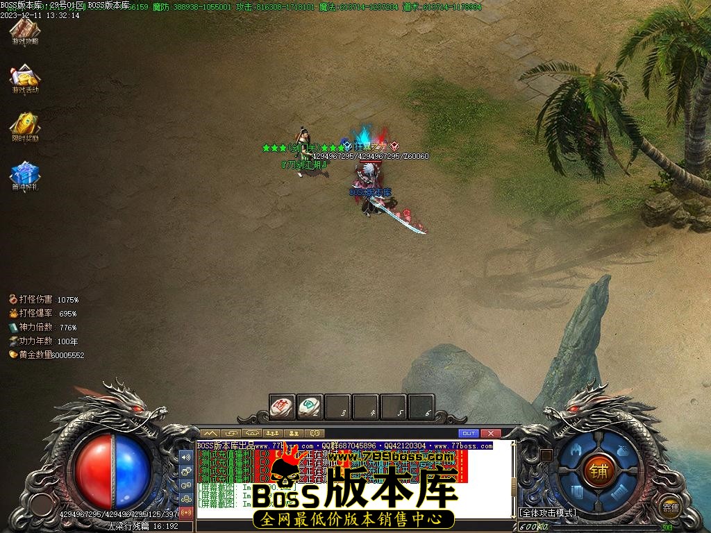 Images93压缩后.JPG