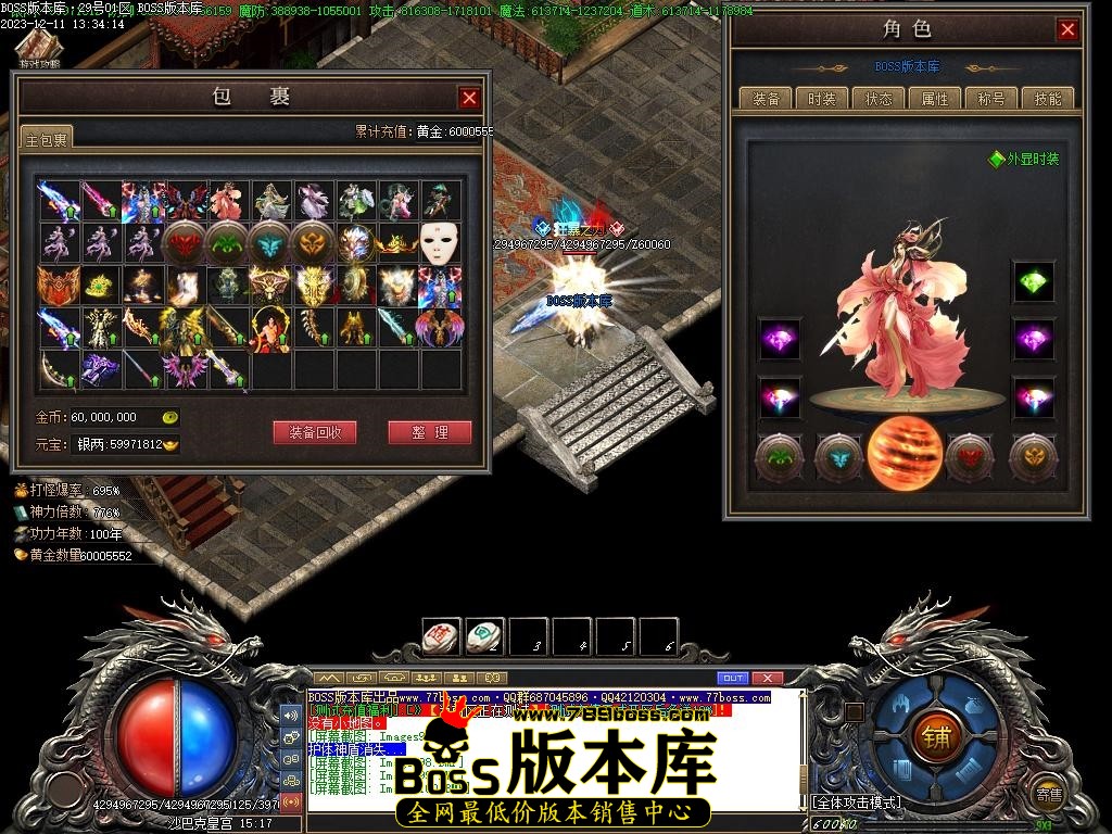 Images101压缩后.JPG