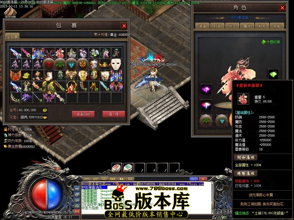Images102压缩后.JPG