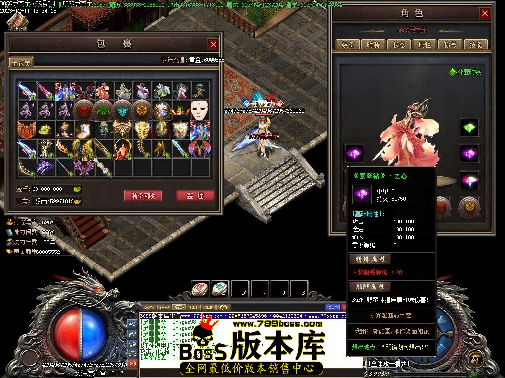 Images103压缩后.JPG