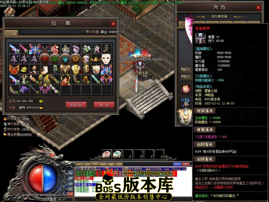 Images100压缩后.JPG
